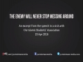 The Enemy Will Never Stop Messing Around | Leader of the Muslim Ummah | Farsi sub English