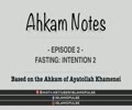 Fasting on a day of Doubt | Fasting | Ahkam Notes EP 2 | English
