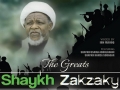 [New Documentary] Shaykh Zakzaky and the Pure Revolution | The Greats | English