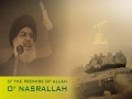 O\\\\\\\' the Promise of Allah, O\\\\\\\' Nasrallah | Islamic Song | Arabic sub English
