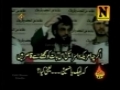 !!!GREAT!!! حزب اللہ  حزب اللہ Hizballah Hizballah - Ali Deep - Urdu 