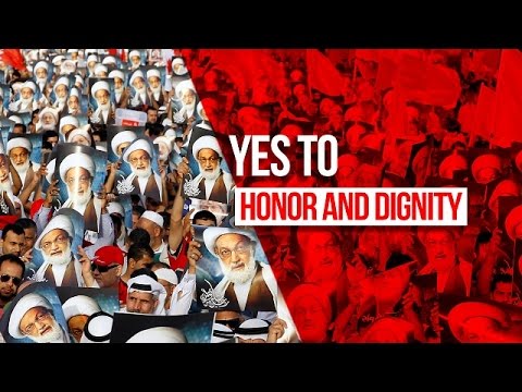 Yes To Honour and Dignity | Shaykh Isa Qasem | Arabic sub English