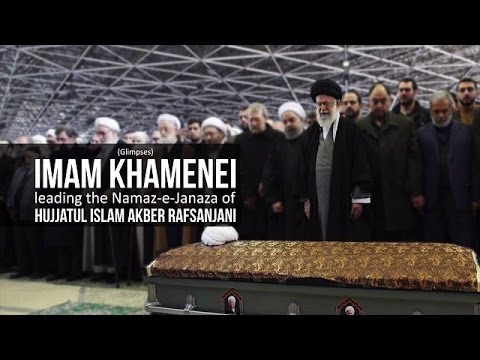 (Glimpses) Imam Khamenei leading the Namaz-e-Janaza of Hujjatul Islam Akber Rafsanjani