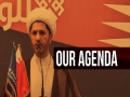 Our Agenda | Shaykh Ali Salman | Arabic sub English
