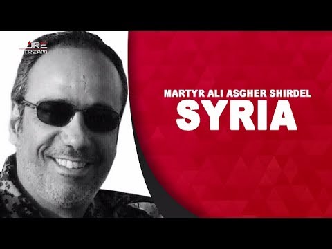 Life after Martyrdom | Martyr Ali Asgher | Ep. 6 | Farsi sub English