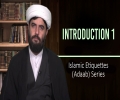 Introduction | Islamic Etiquettes (Adaab) Series | Farsi sub English