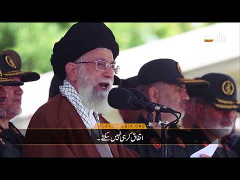جدید جہالت | Farsi sub Urdu