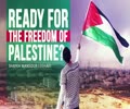 Ready for the Freedom of Palestine? | Shaykh Mansour Leghaei | English