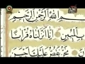 Movie - Prophet Yousef - Episode 15 - Persian sub English