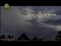 Movie - Prophet Yousef - Episode 14 - Persian sub English