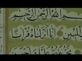 Movie - Prophet Yousef - Episode 05 - Persian sub English
