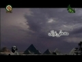 Movie - Prophet Yousef - Episode 03 - Persian sub English