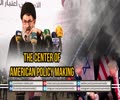 The Center of American Policy Making | Sayyid Hashim al-Haidari | Arabic sub English