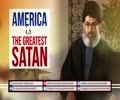 America is the Greatest Satan | Sayyid Hashim al-Haidari | Arabic sub English