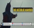 The VICTOR of Khayber | Unique Poetry | Farsi Sub English