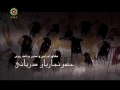 Movie - Prophet Yousef - Episode 23 - Persian sub English
