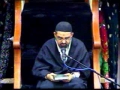 Tafseer Surah Ibrahim - Day 6 of 8 - Aga Ali Murtaza Zaidi - Urdu
