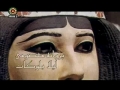 Movie - Prophet Yousef - Episode 26 (FIXED) - Persian sub English