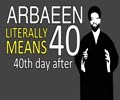 10 Surprising Facts about Arbaeen | CubeSync | English