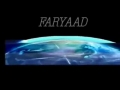 Fariyad - Film related to Imam Zamana (a.s) - Urdu