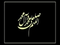 Dua Yastasheer  by Syed Walid - Arabic - Subtile English