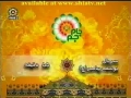 Movie - Prophet Yousef - Episode 29 - Persian sub English