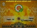 Movie - Prophet Yousef - Episode 31 - Persian sub English