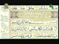 Movie - Prophet Yousef - Episode 34 - Persian sub English