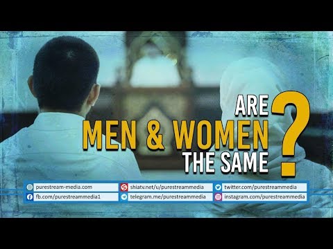 Are Men & Women The Same? | Dr. Rahimpour Azghadi | Farsi Sub English