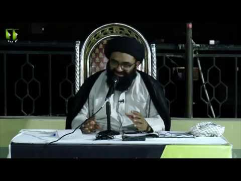 [1] Ma\'arif Quran : Surah Muhammad saww | H.I Kazim Abbas Naqvi | Mah-e-Ramzaan 1440 - Urdu