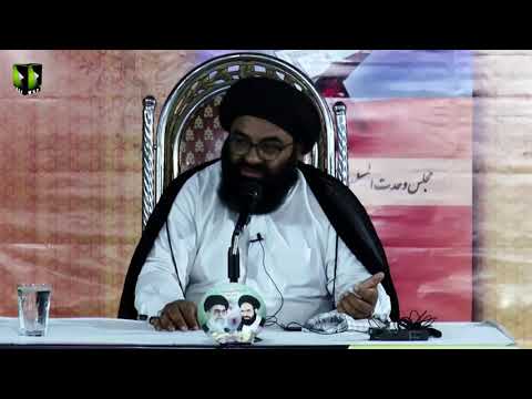 [6] Ma\'arif Quran : Surah Muhammad saww | H.I Kazim Abbas Naqvi | Mah-e-Ramzaan 1440 - Urdu