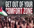 Get out of your comfort zone | Br. Mohsin Jafri | English
