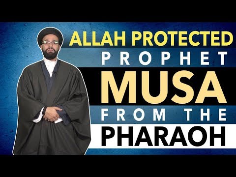 Allah Protected Prophet Musa from the Pharaoh | One Minute Wisdom | English