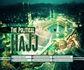 The Political Hajj | Leader of the Islamic Revolution | Farsi Sub English