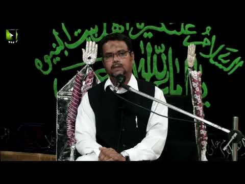 [01] Topic: Imam Ali (as) Mazloom Tareekh | Dr. Zahid Ali Zahidi | Muharram 1441/2019 - Urdu