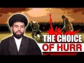 Hurr: How to be a Free Man | Authentic, traditional Shia Elegies | English