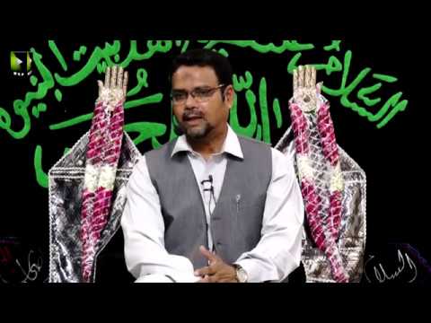 [05] Topic: Imam Ali (as) Mazloom Tareekh | Dr. Zahid Ali Zahidi | Muharram 1441/2019 - Urdu