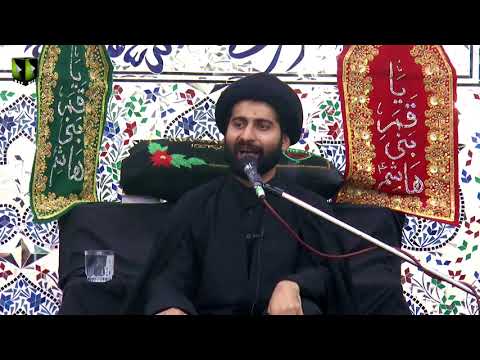 [03] Topic: Insaan e Kamil | Moulana Arif Shah Kazmi | Safar 1441 - Urdu