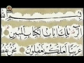 Movie - Prophet Yousef - Episode 38 - Persian sub English
