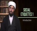 Social Etiquettes 1 | Introduction | Farsi Sub English