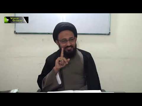 [Lecture 3] Elm -e- Irfan | علم عرفان | H.I Sadiq Raza Taqvi - Urdu