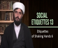 Social Etiquettes 13 | Etiquettes of Shaking Hands 6 | Farsi Sub English