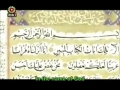 Movie - Prophet Yousef - Episode 40 - Persian sub English