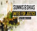 Shias & Sunnis United for JUSTICE | Sayyid Abbas Ayleya | English
