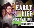 The Early Life of Qasem Soleimani | The Living Martyr P. 1 | English