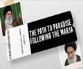 The Path To Paradise is Following the Marja | Shaykh Usama Abdulghani | English