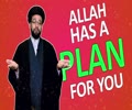 Allah has a Plan for YOU | One Minute Wisdom | English