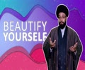 Beautify Yourself! | One Minute Wisdom | English