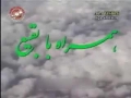 Documentary - Dastan e Jannat ul Baqi - Urdu