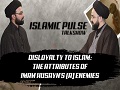 Disloyalty to Islam: The Attributes of Imam Husayn\'s (A) Enemies | IP Talk Show | English
